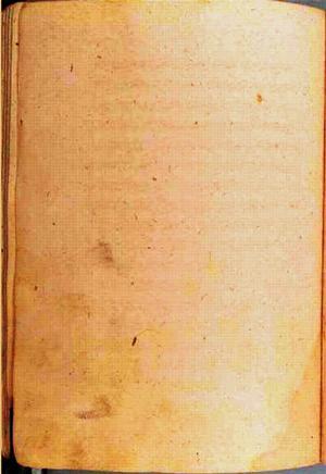 futmak.com - Meccan Revelations - page 210 - from Volume 1 from Konya manuscript
