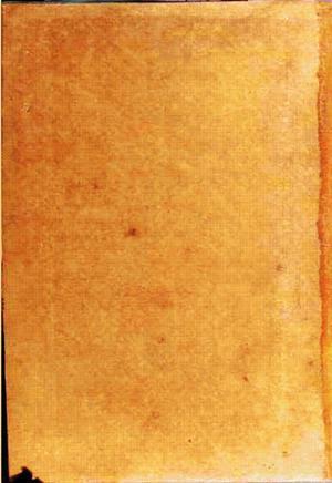 futmak.com - Meccan Revelations - page 320 - from Volume 1 from Konya manuscript