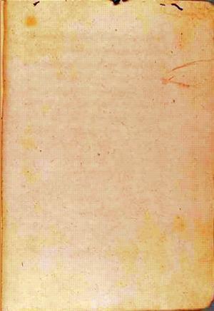 futmak.com - Meccan Revelations - page 363 - from Volume 2 from Konya manuscript