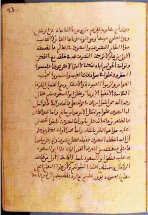 futmak.com - Meccan Revelations - page 808 - from Volume 3 from Konya manuscript