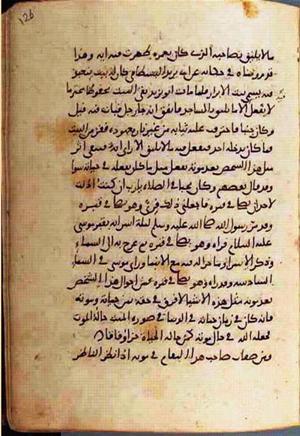 futmak.com - Meccan Revelations - page 894 - from Volume 3 from Konya manuscript