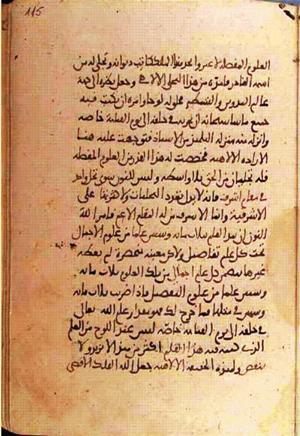futmak.com - Meccan Revelations - page 1188 - from Volume 4 from Konya manuscript