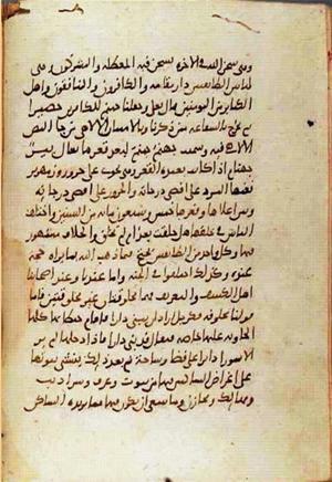 futmak.com - Meccan Revelations - page 1197 - from Volume 4 from Konya manuscript