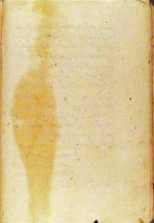 futmak.com - Meccan Revelations - page 1621 - from Volume 6 from Konya manuscript