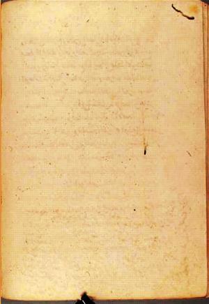 futmak.com - Meccan Revelations - page 1761 - from Volume 6 from Konya manuscript