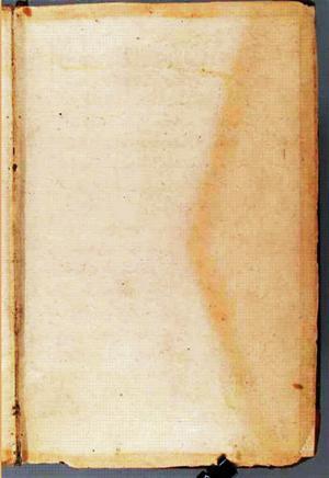 futmak.com - الفتوحات المكية - الصفحة 1895 - من السفر  من مخطوطة قونية