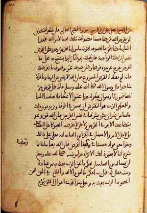 futmak.com - Meccan Revelations - page 2452 - from Volume 8 from Konya manuscript
