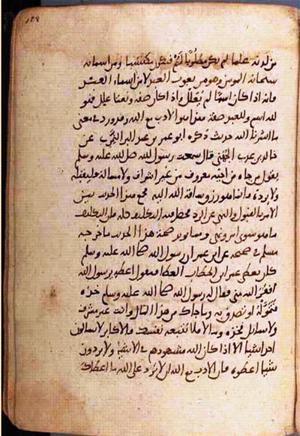 futmak.com - Meccan Revelations - page 2468 - from Volume 8 from Konya manuscript