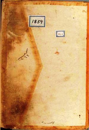 futmak.com - Meccan Revelations - page 2850 - from Volume 9 from Konya manuscript