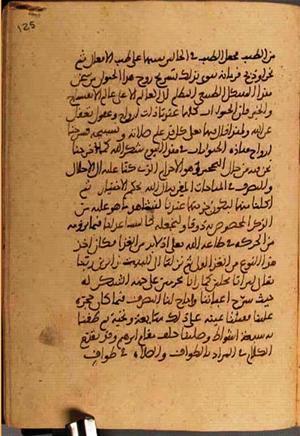 futmak.com - Meccan Revelations - page 3100 - from Volume 10 from Konya manuscript