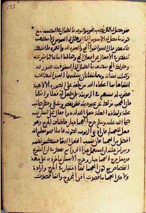 futmak.com - Meccan Revelations - page 3116 - from Volume 10 from Konya manuscript