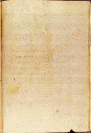 futmak.com - Meccan Revelations - page 3267 - from Volume 11 from Konya manuscript