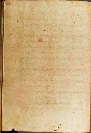 futmak.com - Meccan Revelations - page 3362 - from Volume 11 from Konya manuscript