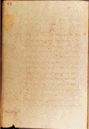 futmak.com - Meccan Revelations - page 3394 - from Volume 11 from Konya manuscript