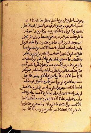 futmak.com - Meccan Revelations - page 3668 - from Volume 12 from Konya manuscript