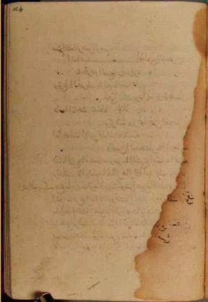 futmak.com - Meccan Revelations - page 4006 - from Volume 13 from Konya manuscript