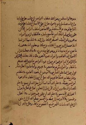 futmak.com - Meccan Revelations - page 4968 - from Volume 16 from Konya manuscript