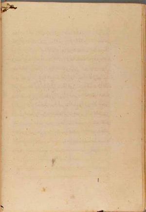futmak.com - Meccan Revelations - page 5093 - from Volume 17 from Konya manuscript