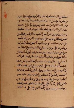 futmak.com - Meccan Revelations - page 6178 - from Volume 20 from Konya manuscript