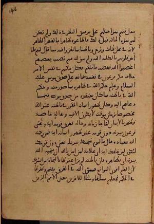 futmak.com - Meccan Revelations - page 6824 - from Volume 22 from Konya manuscript