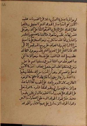 futmak.com - Meccan Revelations - page 8900 - from Volume 30 from Konya manuscript