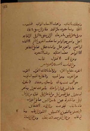 futmak.com - Meccan Revelations - page 10088 - from Volume 34 from Konya manuscript