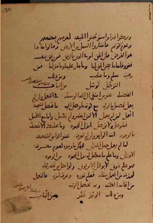 futmak.com - Meccan Revelations - page 10092 - from Volume 34 from Konya manuscript