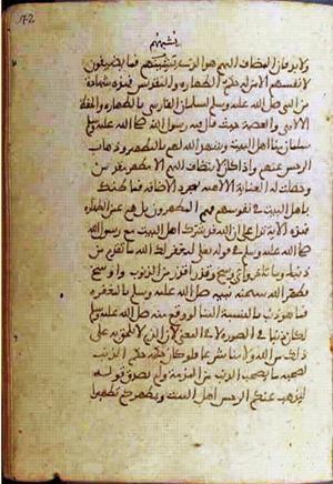 futmak.com - Meccan Revelations - Page 786 from Konya Manuscript