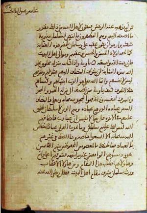 futmak.com - Meccan Revelations - Page 788 from Konya Manuscript