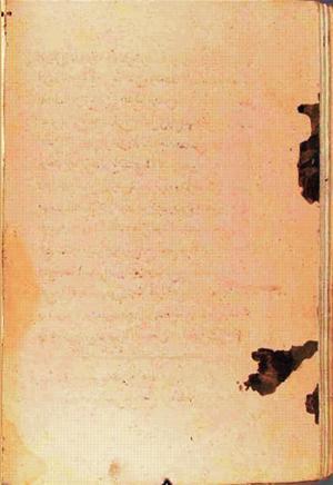 futmak.com - Meccan Revelations - Page 1177 from Konya Manuscript
