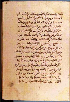 futmak.com - Meccan Revelations - Page 1348 from Konya Manuscript