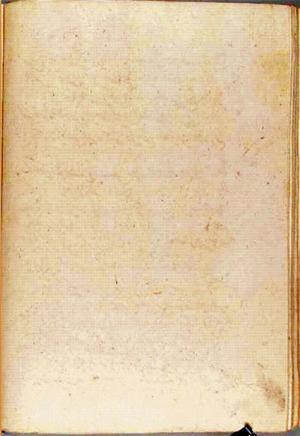 futmak.com - Meccan Revelations - Page 3393 from Konya Manuscript