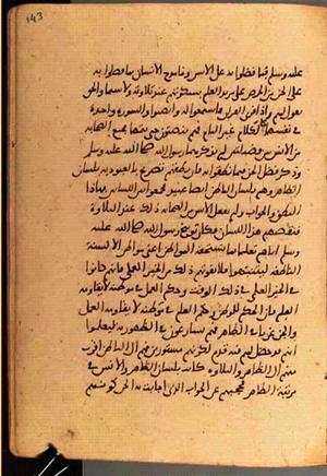 futmak.com - Meccan Revelations - Page 3722 from Konya Manuscript