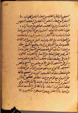 futmak.com - Meccan Revelations - Page 3734 from Konya Manuscript