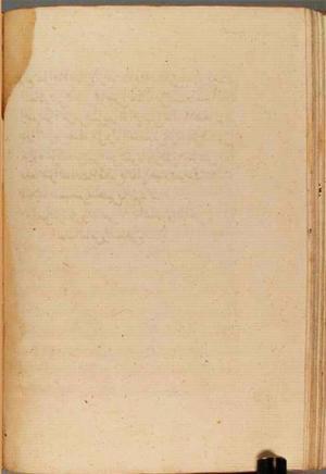 futmak.com - Meccan Revelations - Page 3901 from Konya Manuscript