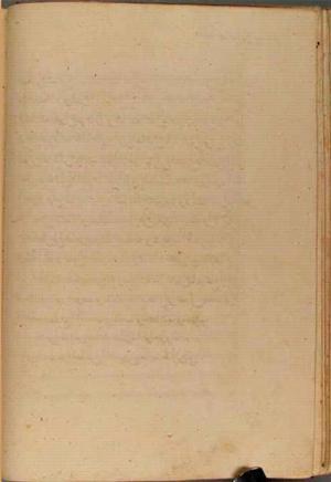 futmak.com - Meccan Revelations - Page 4161 from Konya Manuscript
