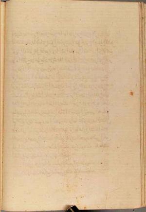 futmak.com - Meccan Revelations - Page 4181 from Konya Manuscript