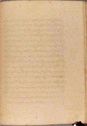 futmak.com - Meccan Revelations - Page 4287 from Konya Manuscript