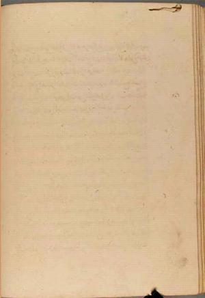 futmak.com - Meccan Revelations - Page 4895 from Konya Manuscript