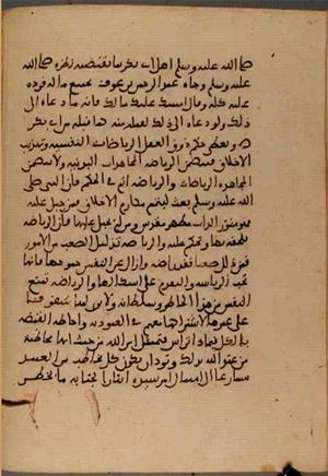 futmak.com - Meccan Revelations - Page 5537 from Konya Manuscript