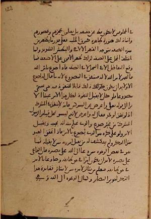 futmak.com - Meccan Revelations - Page 9302 from Konya Manuscript