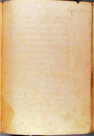 futmak.com - Meccan Revelations - Page 167 from Konya Manuscript