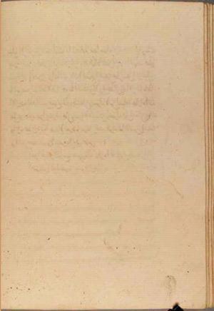 futmak.com - Meccan Revelations - Page 4959 from Konya Manuscript