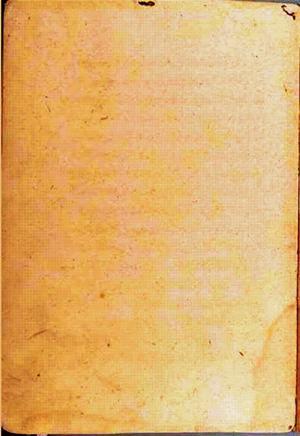 futmak.com - Meccan Revelations - Page 290 from Konya Manuscript