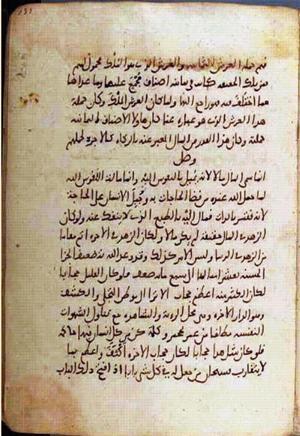 futmak.com - Meccan Revelations - Page 2474 from Konya Manuscript