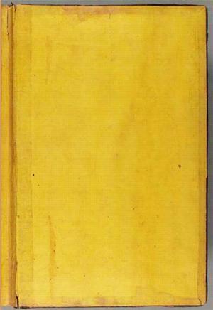 futmak.com - Meccan Revelations - page 4377 - from Volume 14 from Konya manuscript