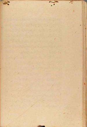 futmak.com - Meccan Revelations - page 4825 - from Volume 16 from Konya manuscript