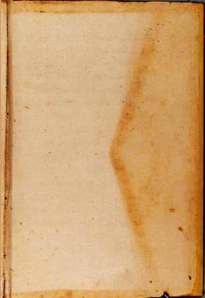 futmak.com - الفتوحات المكية - الصفحة 9833 من مخطوطة قونية