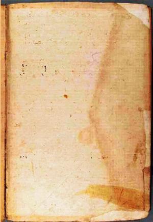 futmak.com - Meccan Revelations - Page 323 from Konya Manuscript