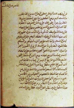 futmak.com - Meccan Revelations - Page 788 from Konya Manuscript
